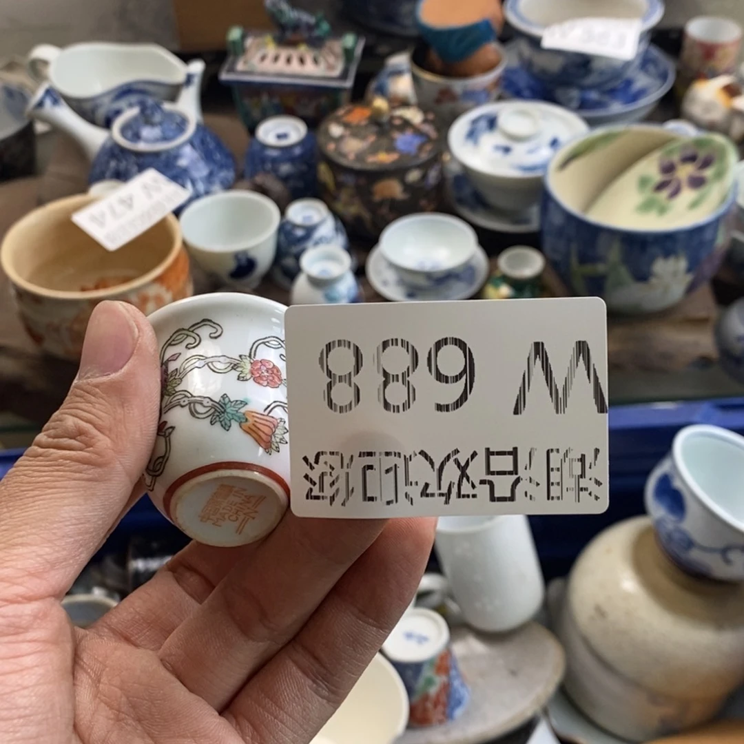 瓷器的一个人的时候我也一****羊