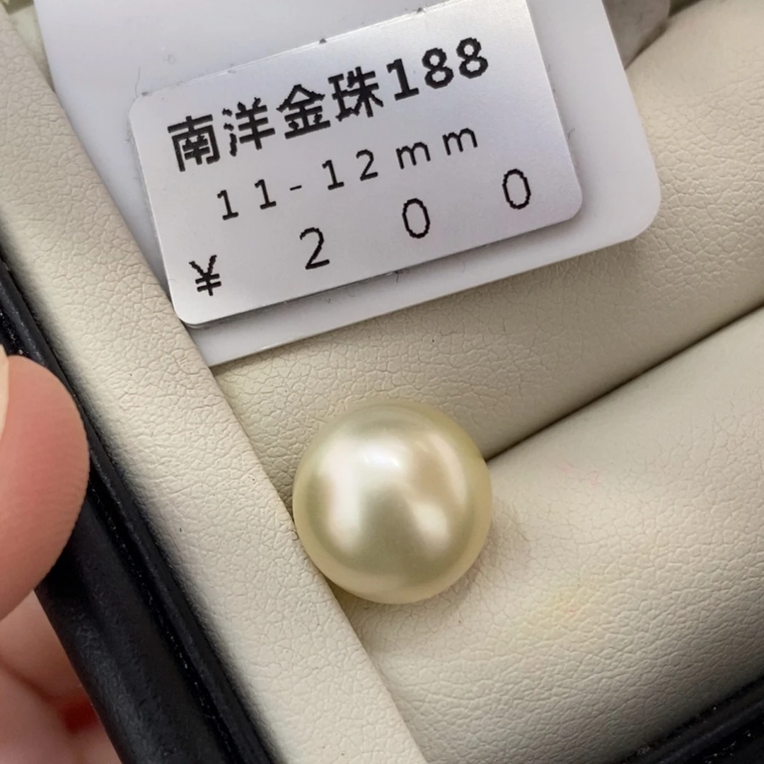 未镶嵌海水珍珠珠宝奇石
