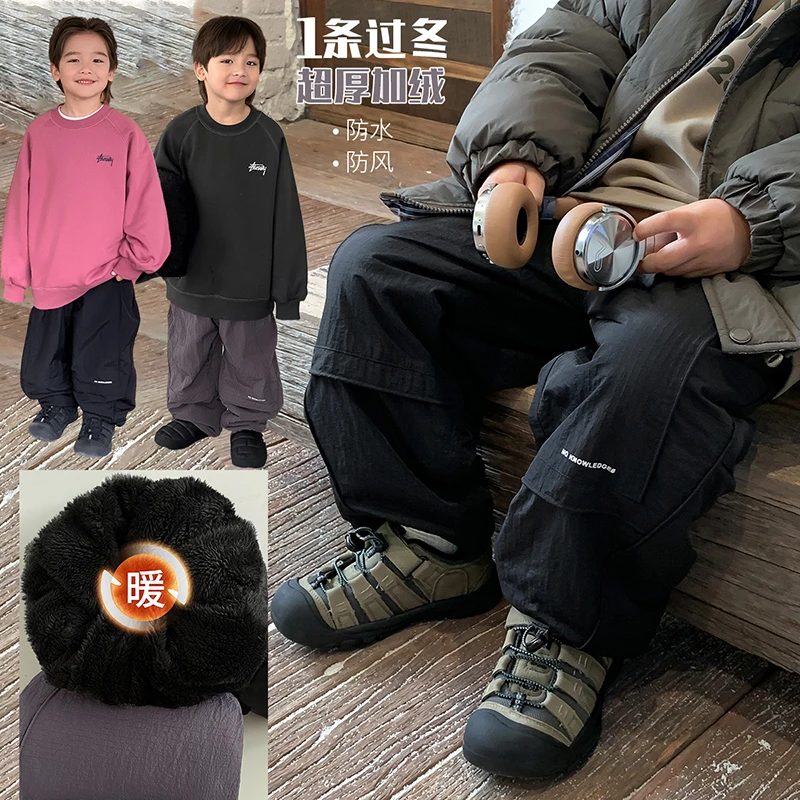 【两穿北极绒】源源家童装休闲裤加绒加厚儿童裤子长裤潮冬5
