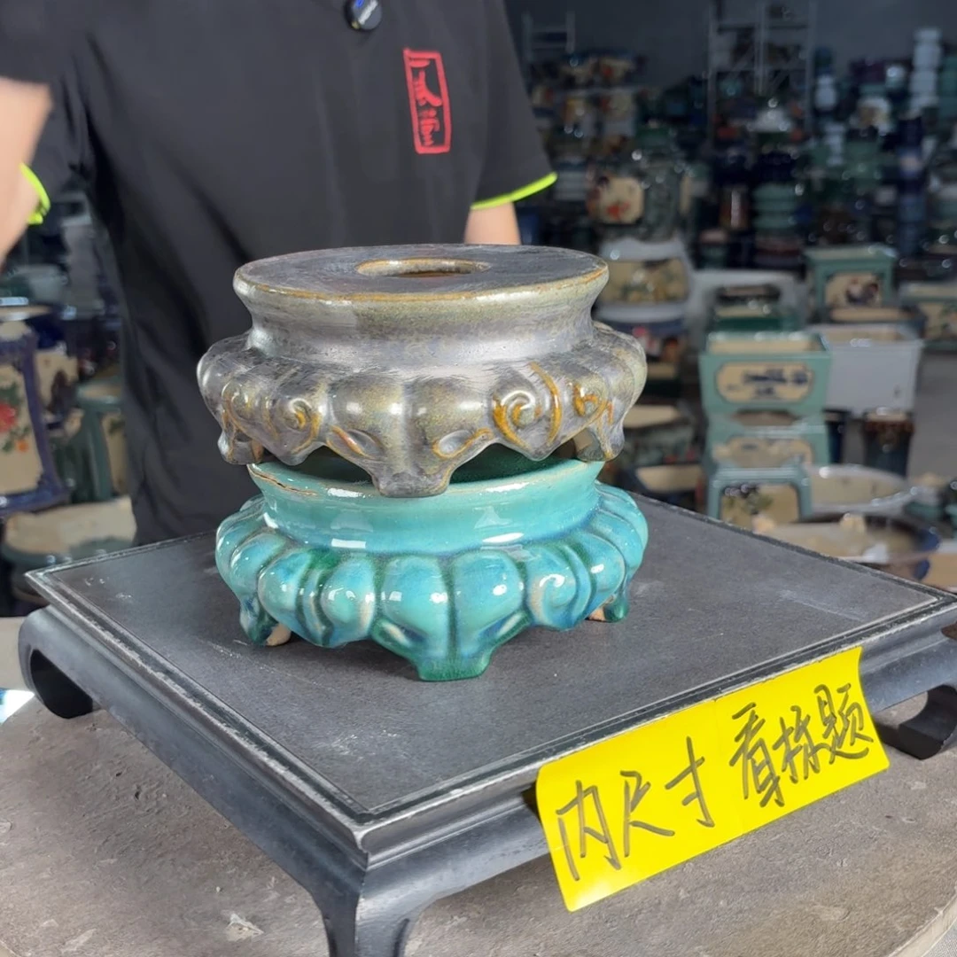 一风堂石湾花盆 面宽14 瑕疵高温裂