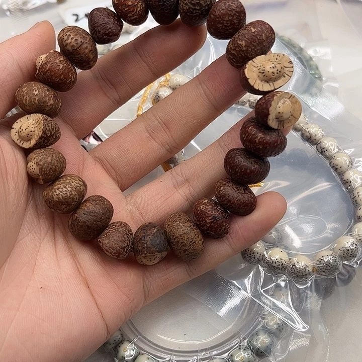 吊坠星月菩提25.8元包。