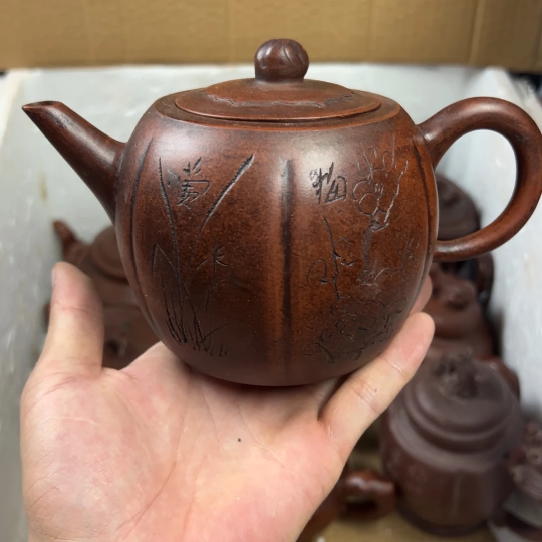 茶壶紫砂宜兴原矿紫砂壶500毫升容量