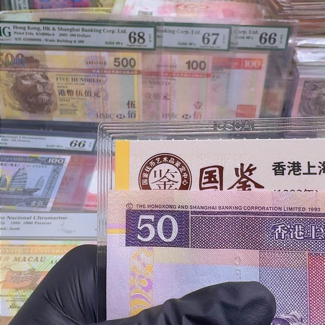 纸50测狮单张哈哈哈