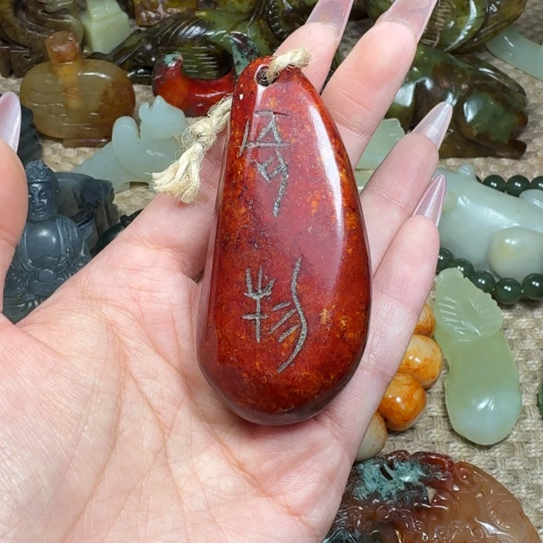 吊坠白玉菩提挂件