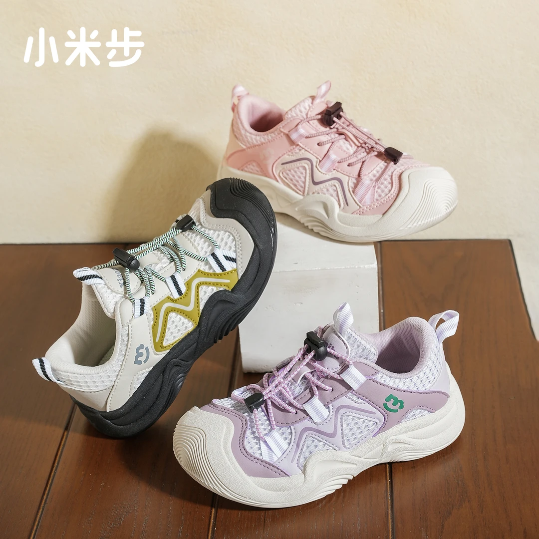 小米步7月秋【紫薯球】女童鞋子2025年春季时尚新款儿童软底运动鞋