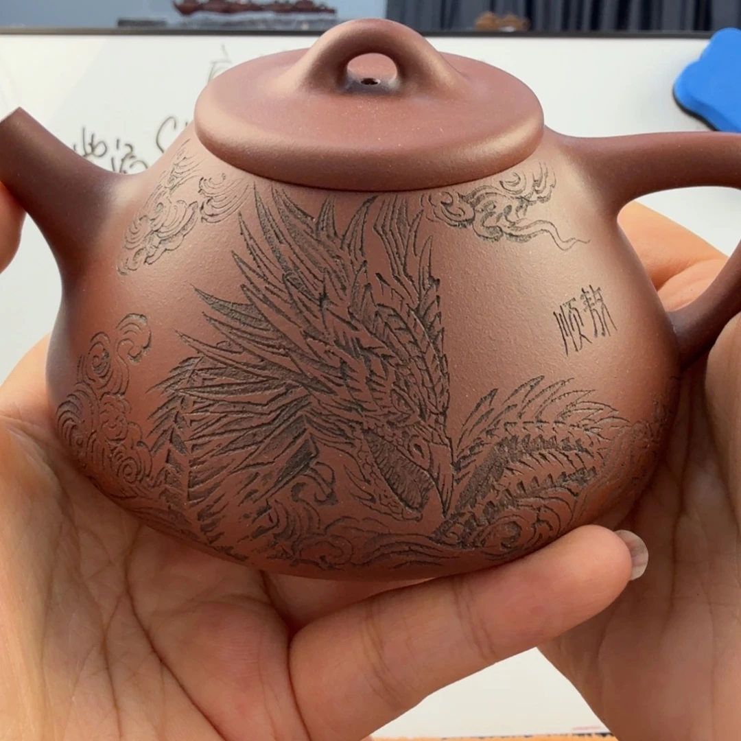 茶壶紫砂宜兴原矿底槽青北海230