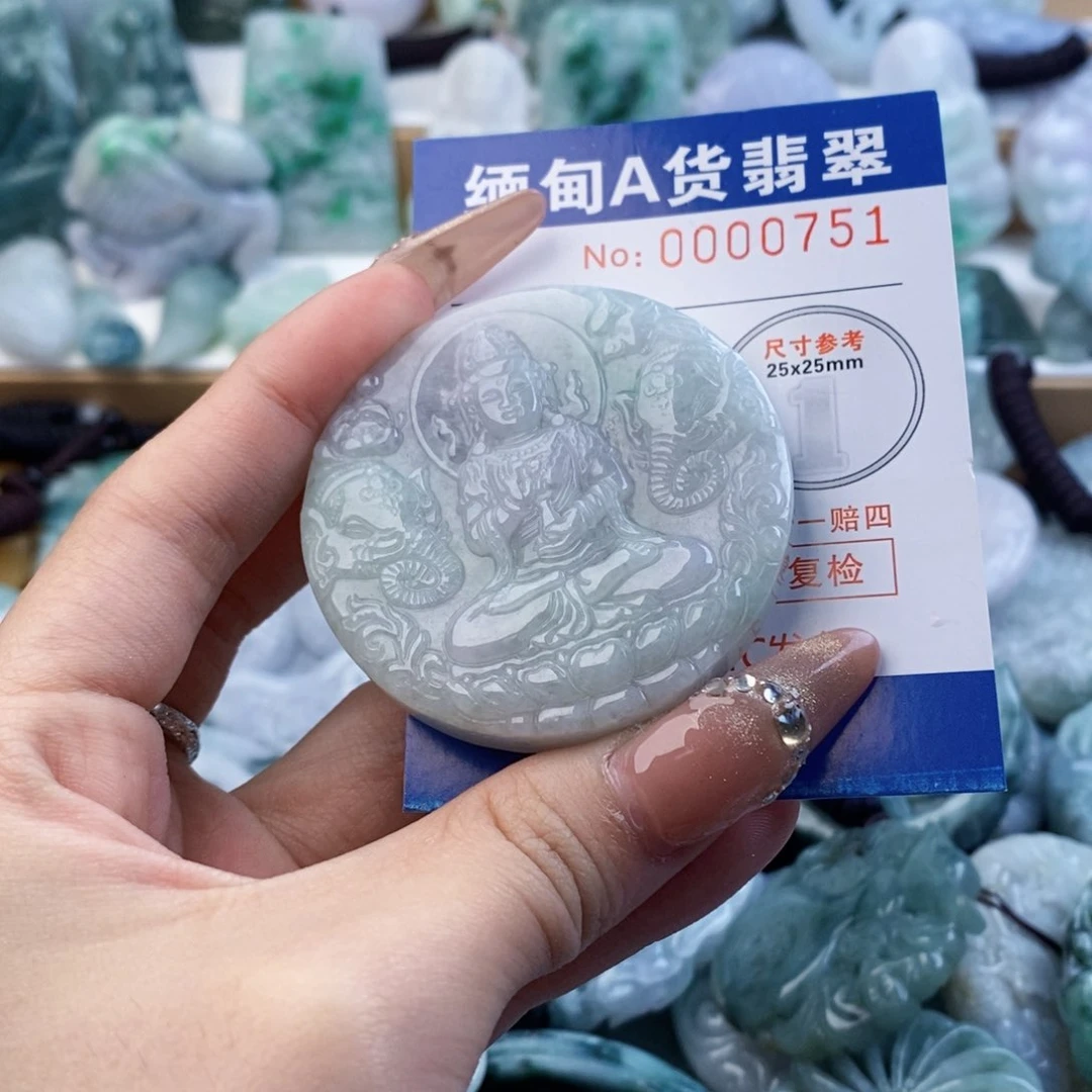翡翠未镶嵌吊坠(不含链)