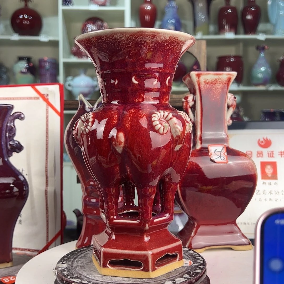 摆件郑家钧窑摆件