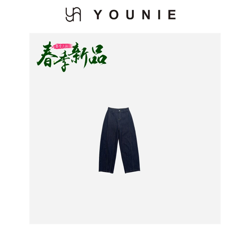 不加绒深色牛仔裤立体剪裁明线弯刀裤  觅