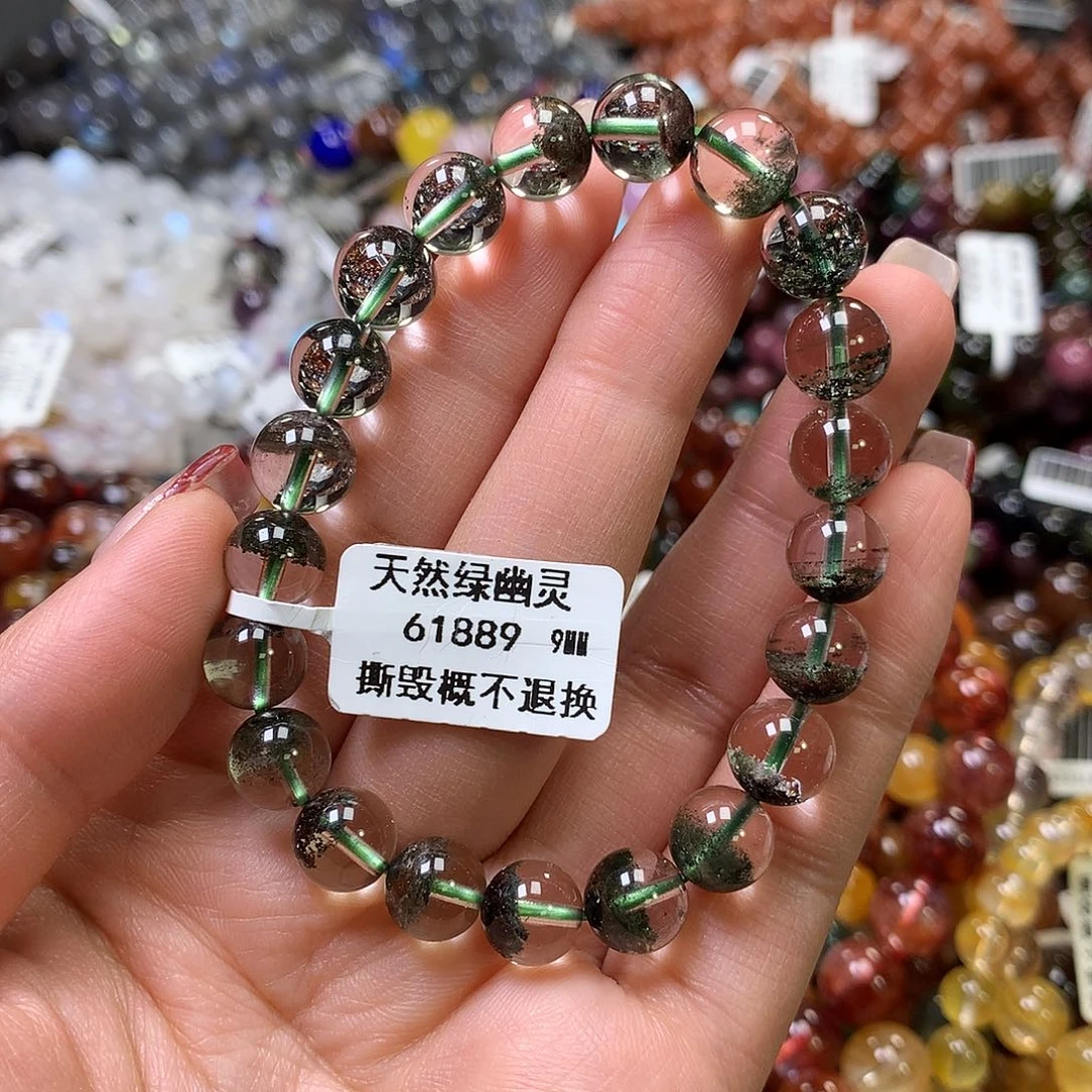 水晶手链未镶嵌，