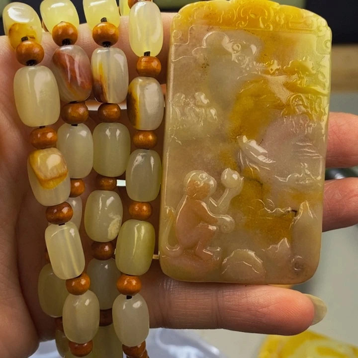 新疆昆仑山料 守 护 牌