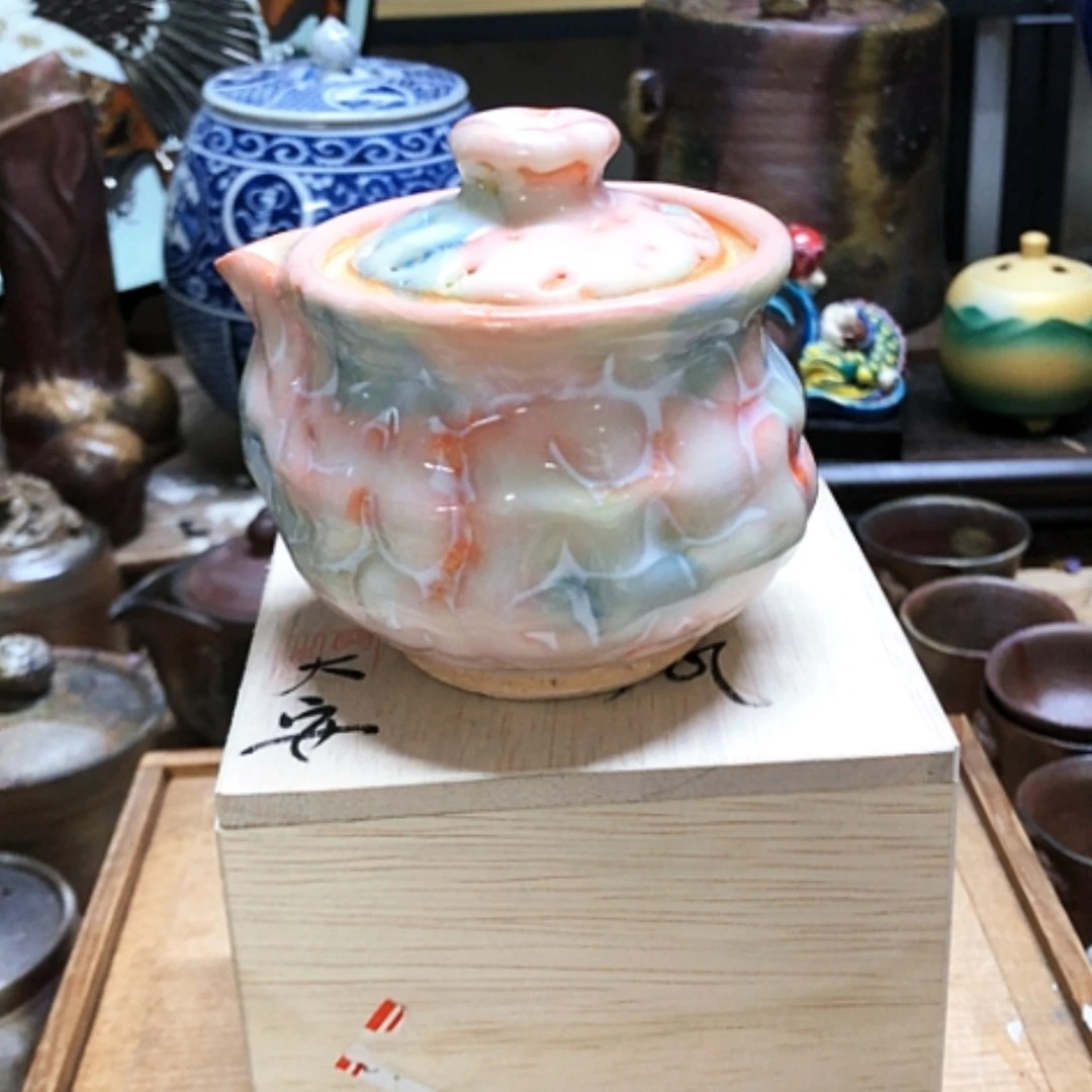 【闪购商品】碗粉色彩鬼萩宝瓶全新