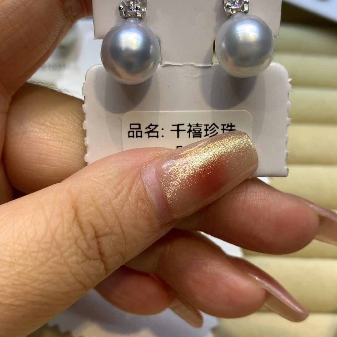 银S925镶嵌耳饰海水珍珠