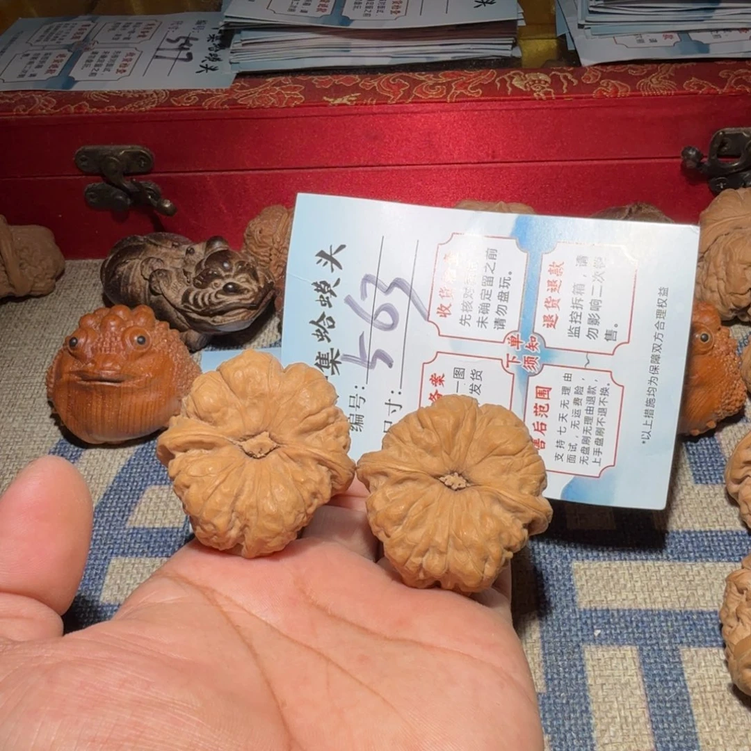 文玩核桃把件文玩