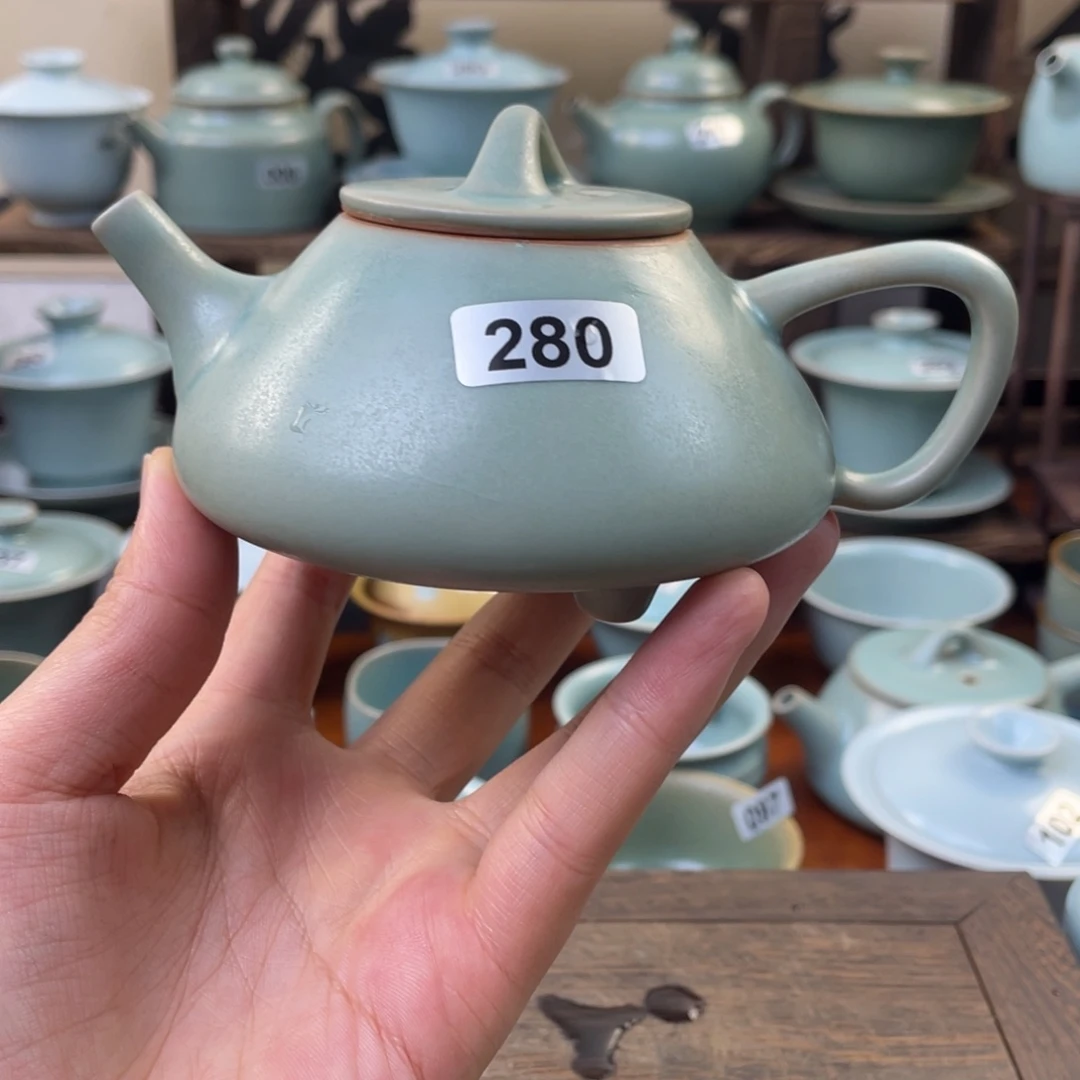 微瑕石瓢壶280号哈哈哈哈哈哈&