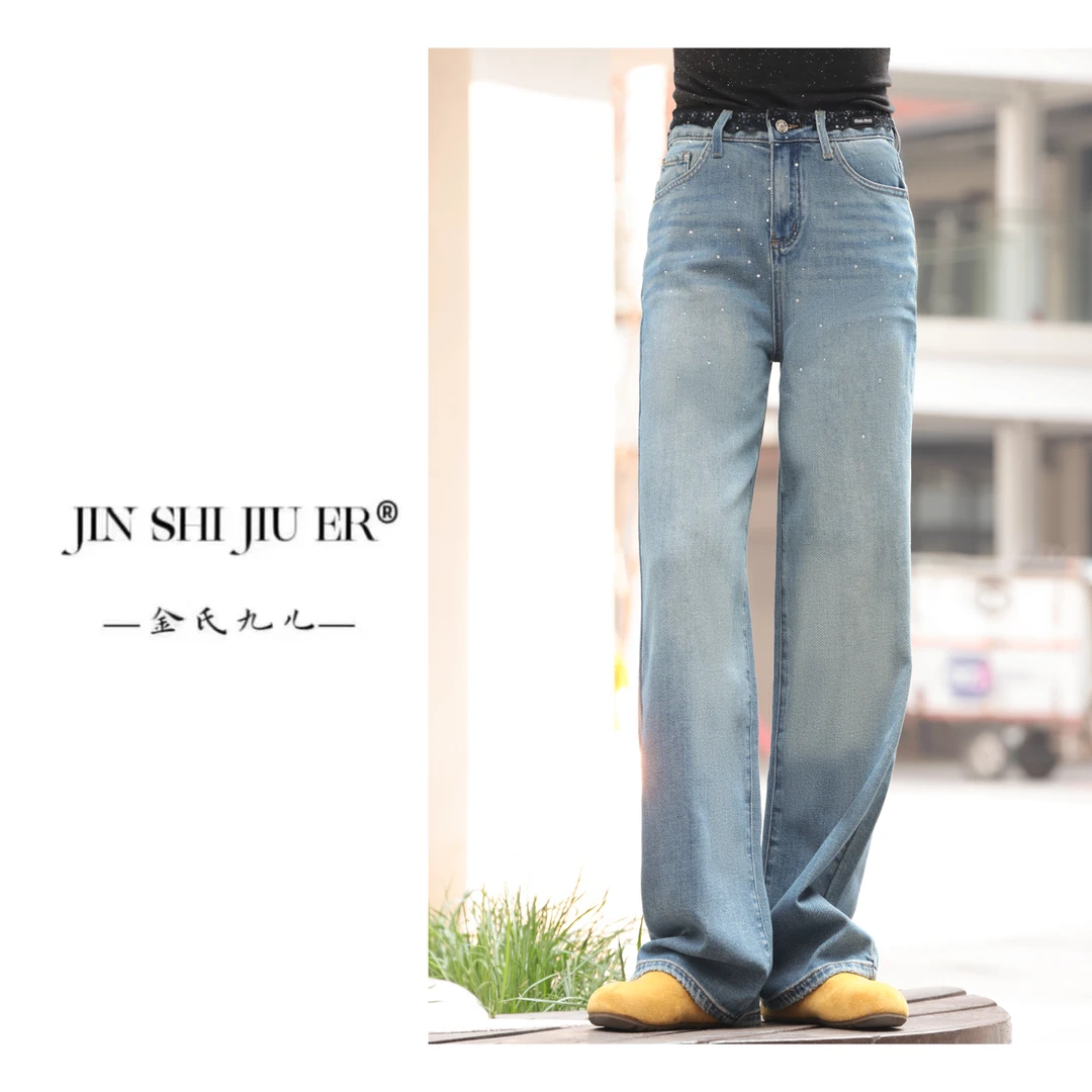 JIUER【大泽】拼蕾丝牛仔裤 小众设计高腰直筒水洗宽松春夏990861