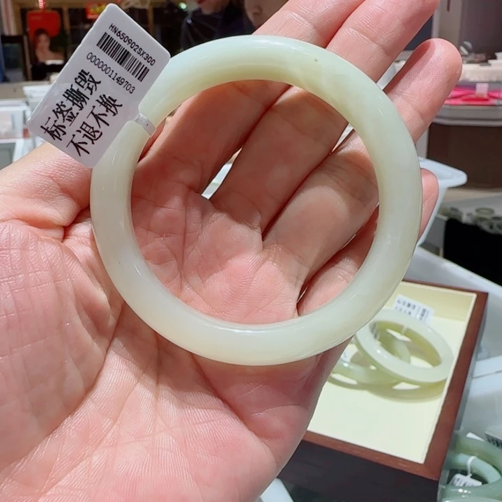 未镶嵌手镯和田玉86