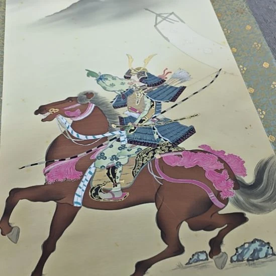 流***枫字画字画字画字画