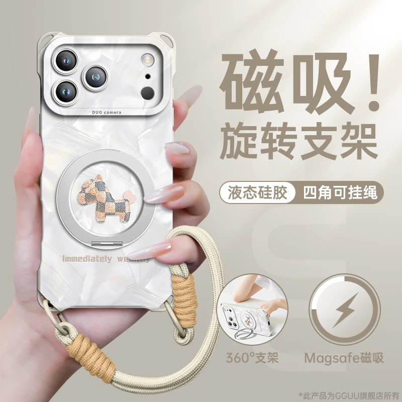 适用iPhone17promax手机壳苹果17pro保护套16E网红潮牌磁吸支点壳