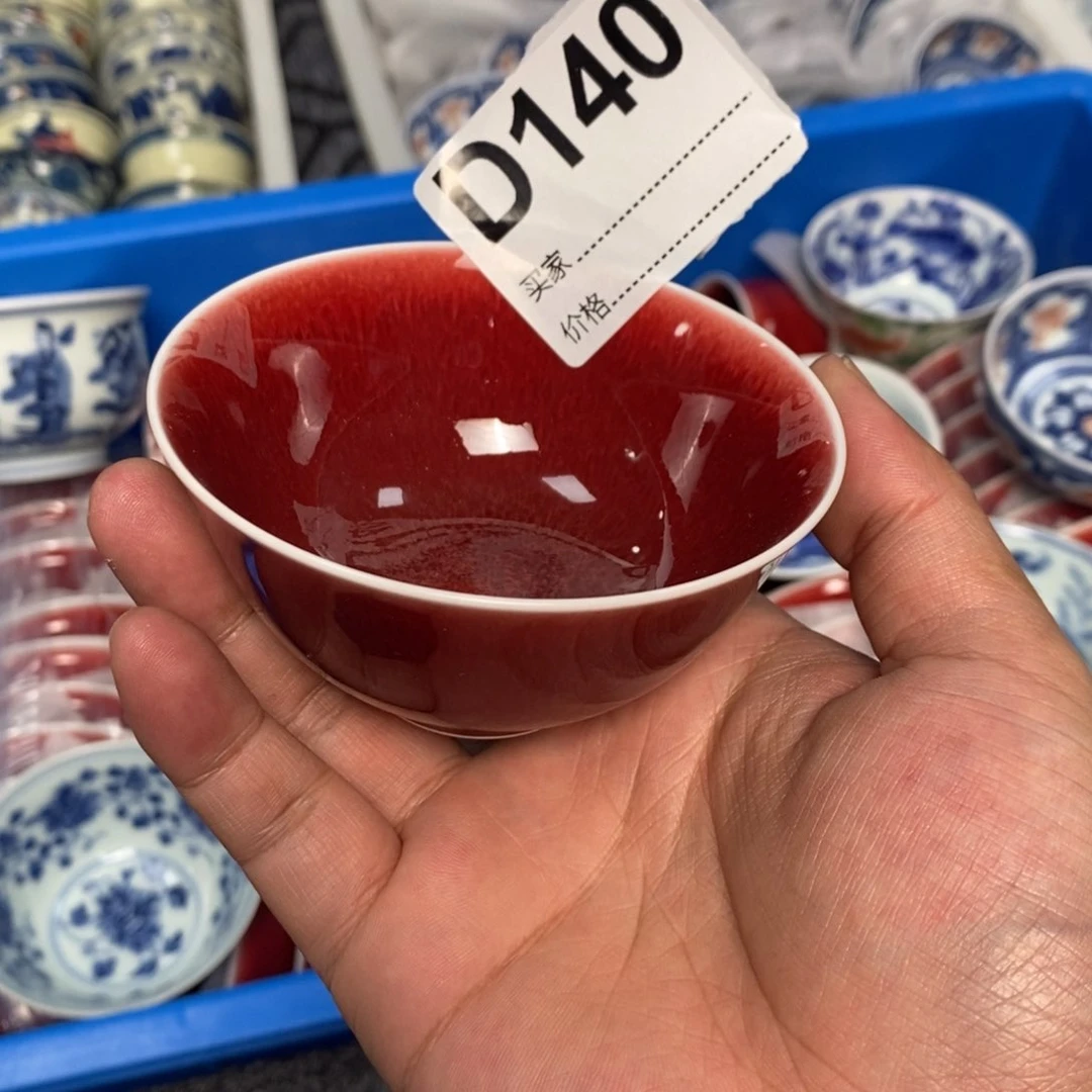 景德镇当代工艺品100毫升