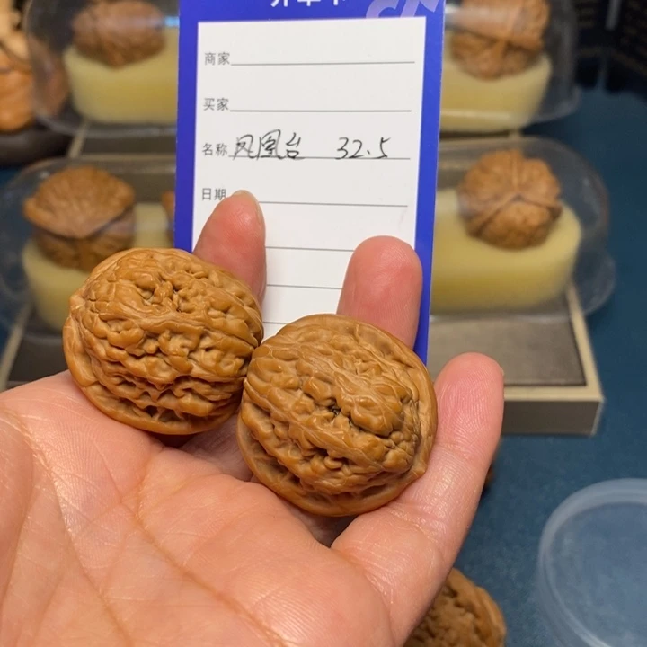 【闪购商品】文玩核桃把件悟*凤凰台