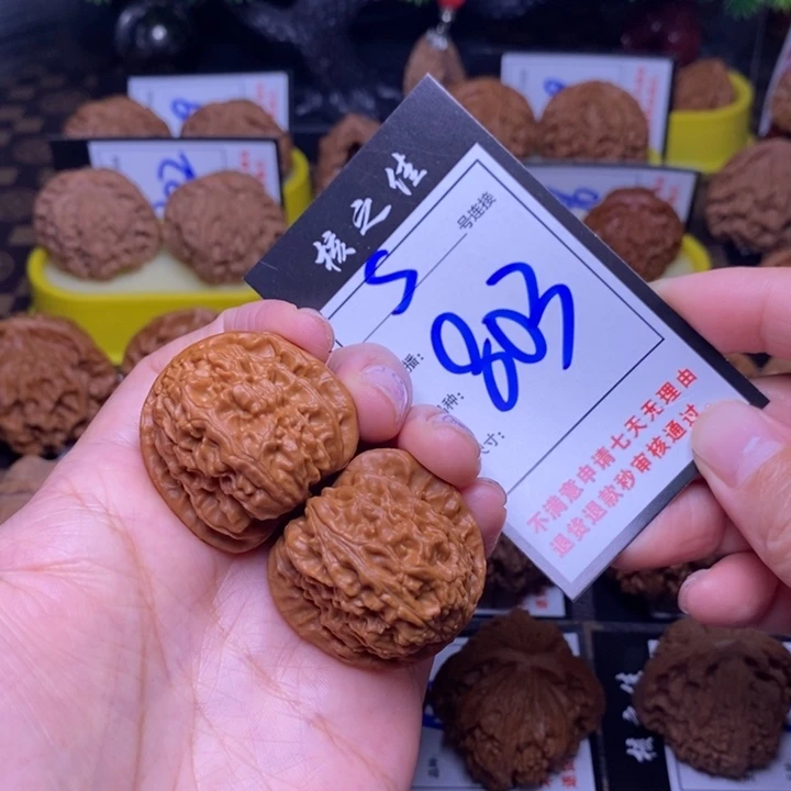 吊坠文玩核桃35白狮子803