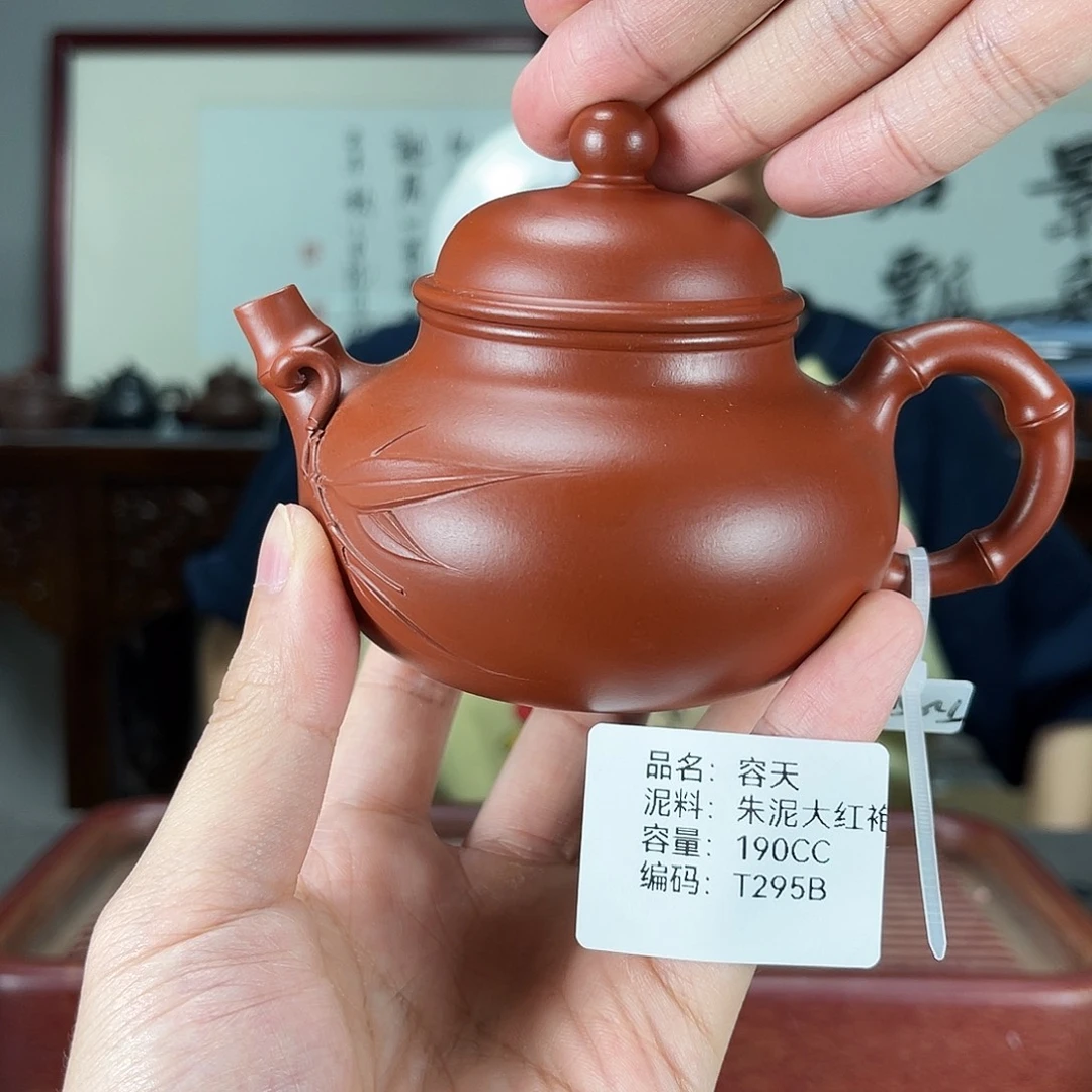 紫砂茶宠方圆紫砂
