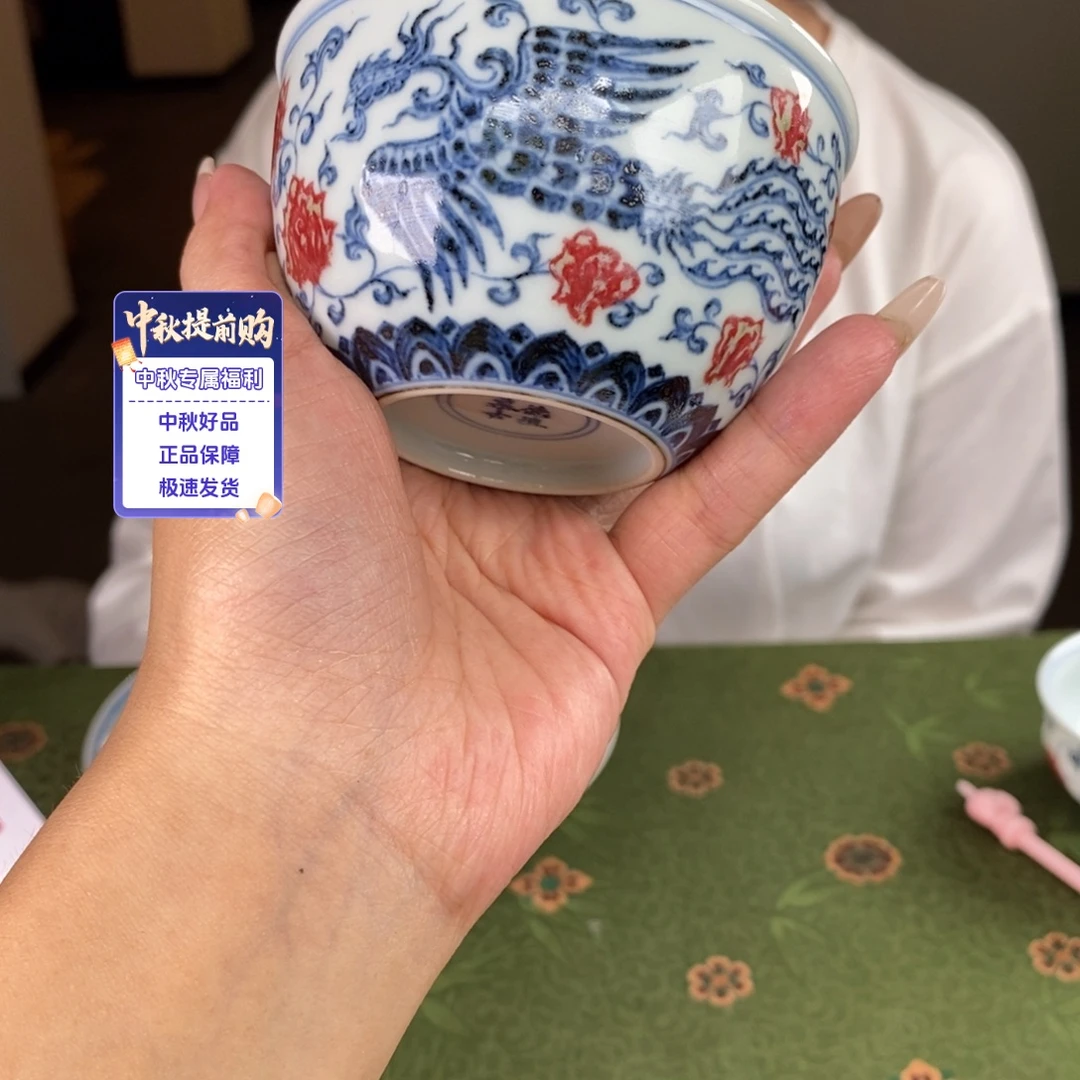 九鸣瓷艺九鸣瓷艺