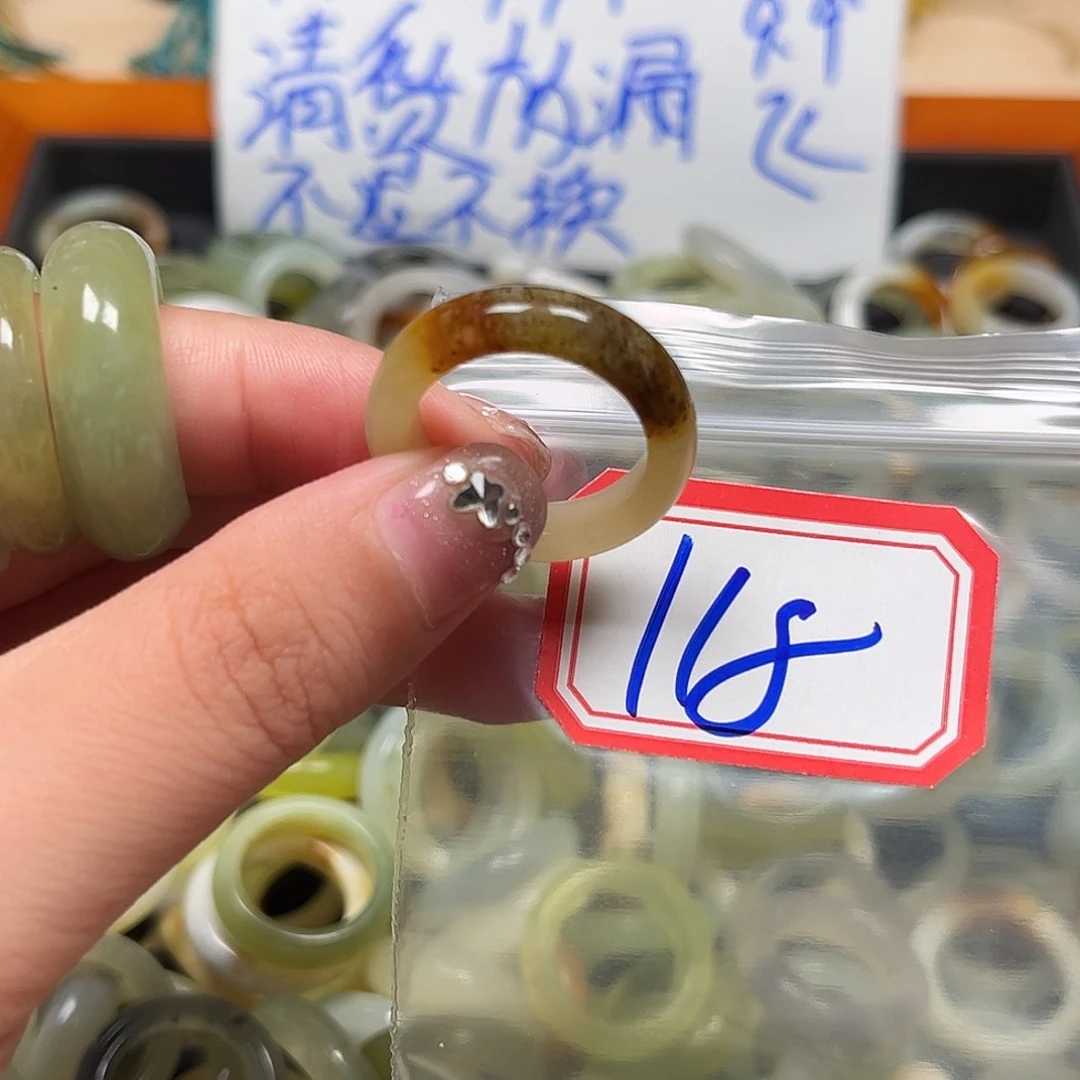 ️****未镶嵌蛇纹石玉珠宝奇石
