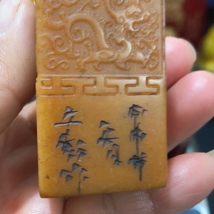 寿山石印石篆刻印章引首章闲章姓名章生日礼物