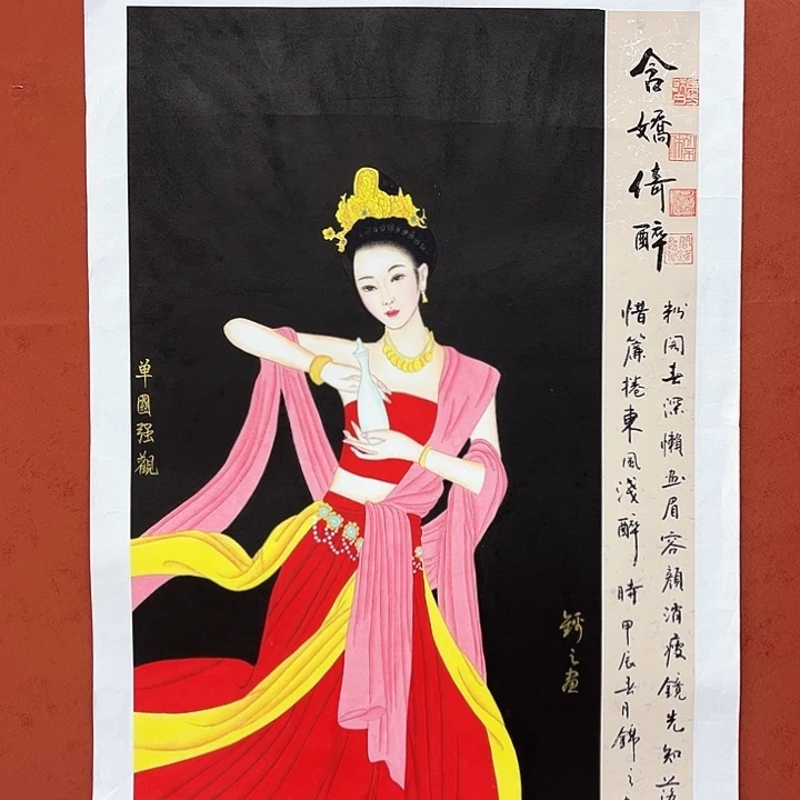 国画福特饿爷爷爷爷爷爷也