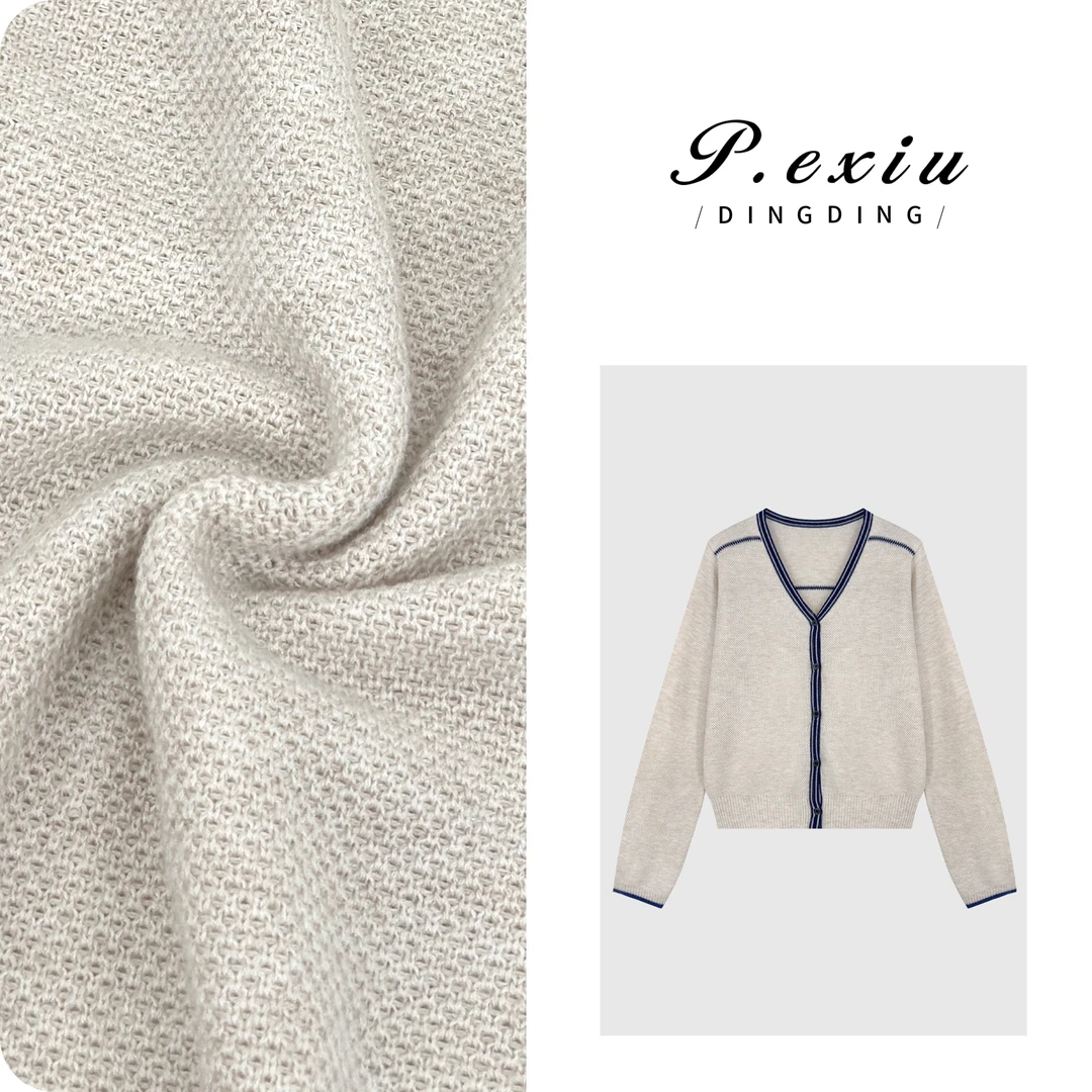 羊毛高级感撞色条纹软糯显瘦V领针织开衫D428