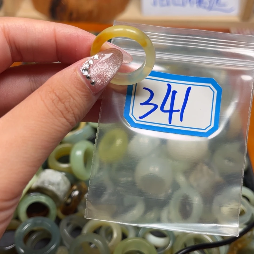橘***子蛇纹石玉未镶嵌珠宝奇石