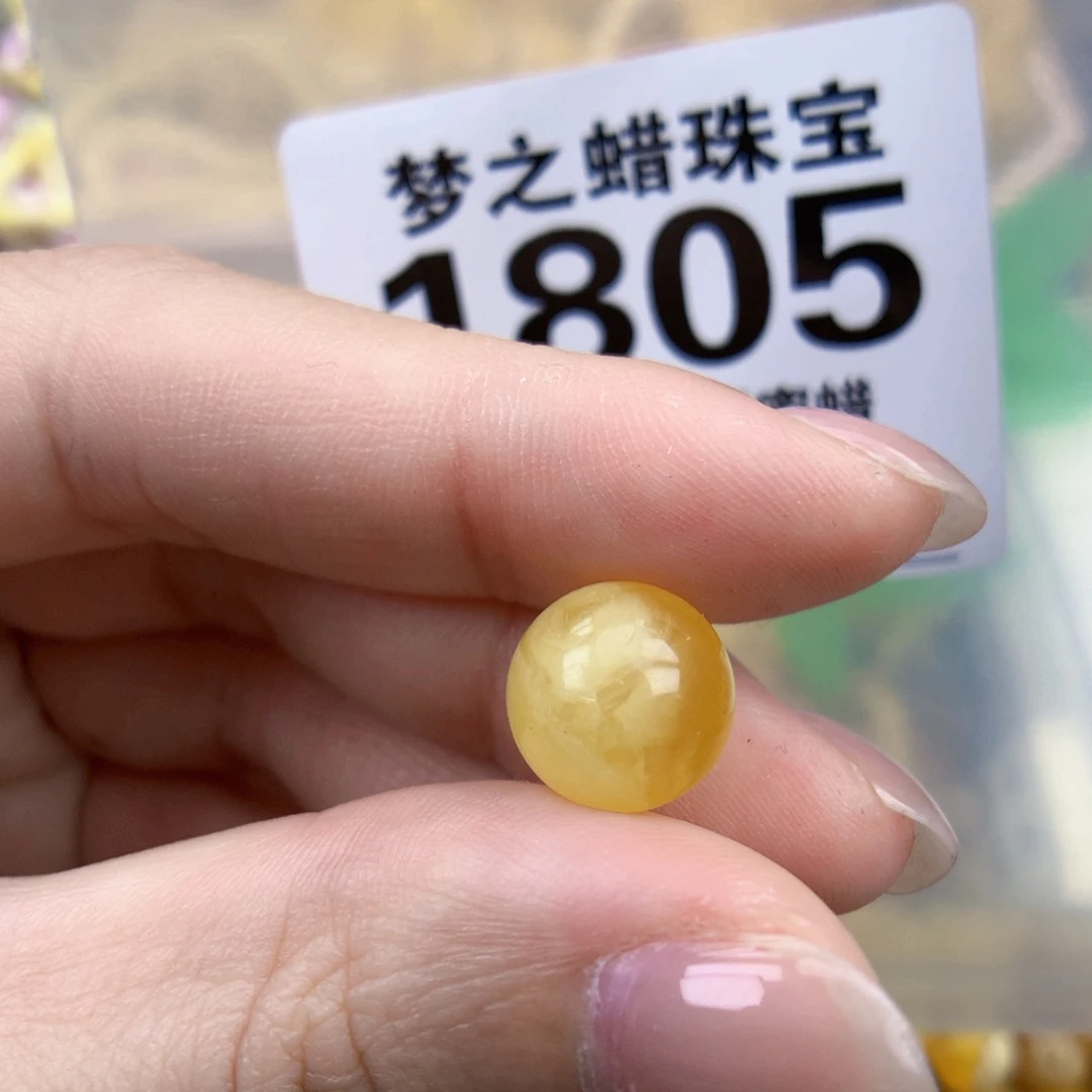 裸石琥珀未镶嵌11