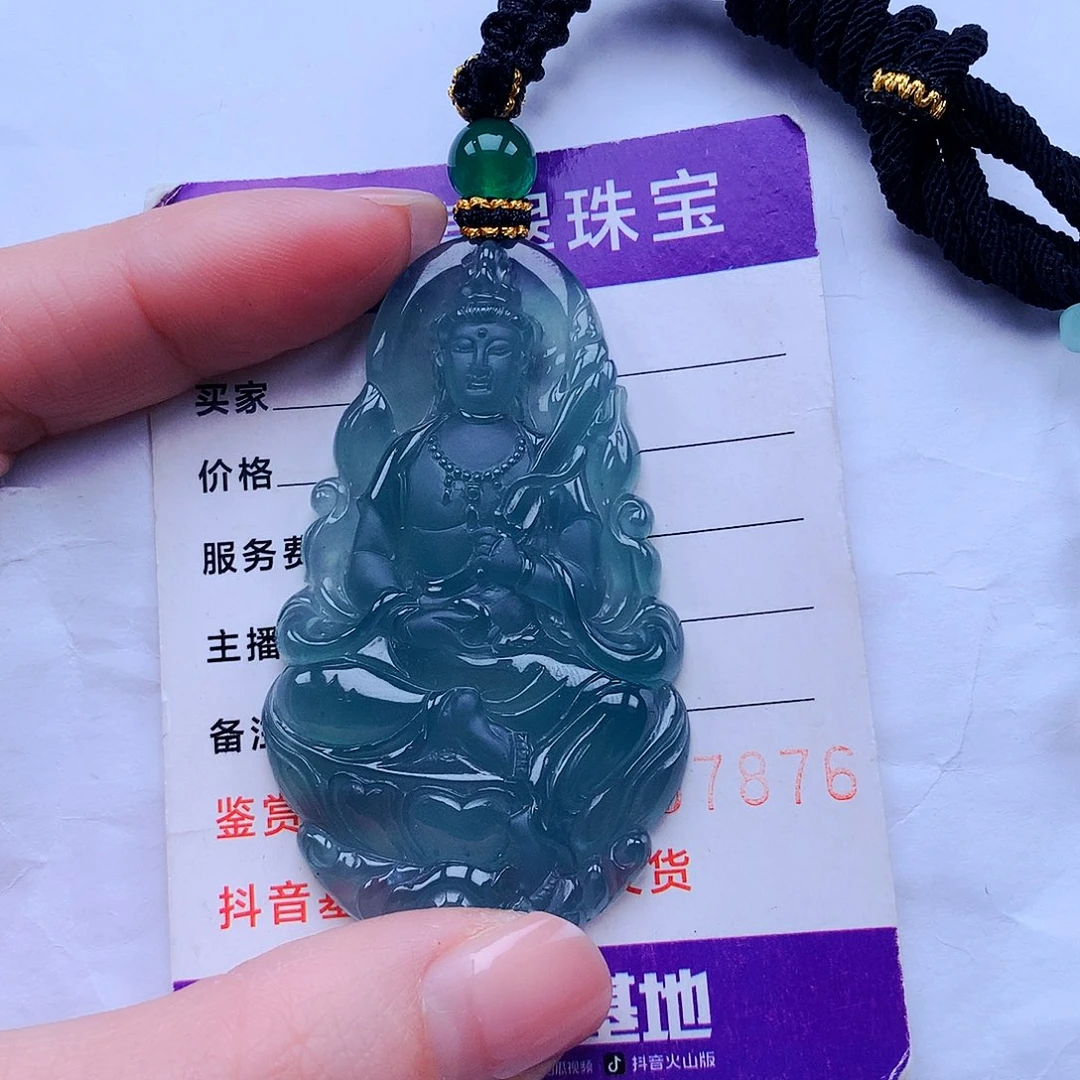 翡翠颈饰未镶嵌涛*.