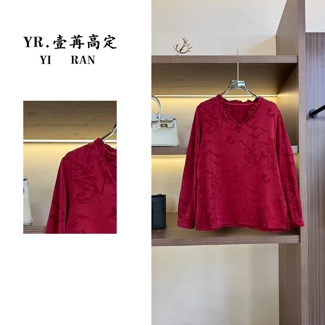 壹苒原创【鸿运】中式改良设计老料砂洗气质小衫 YC8253