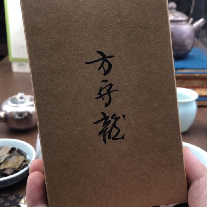 杯方守龙5年陈一级牡丹30g分享