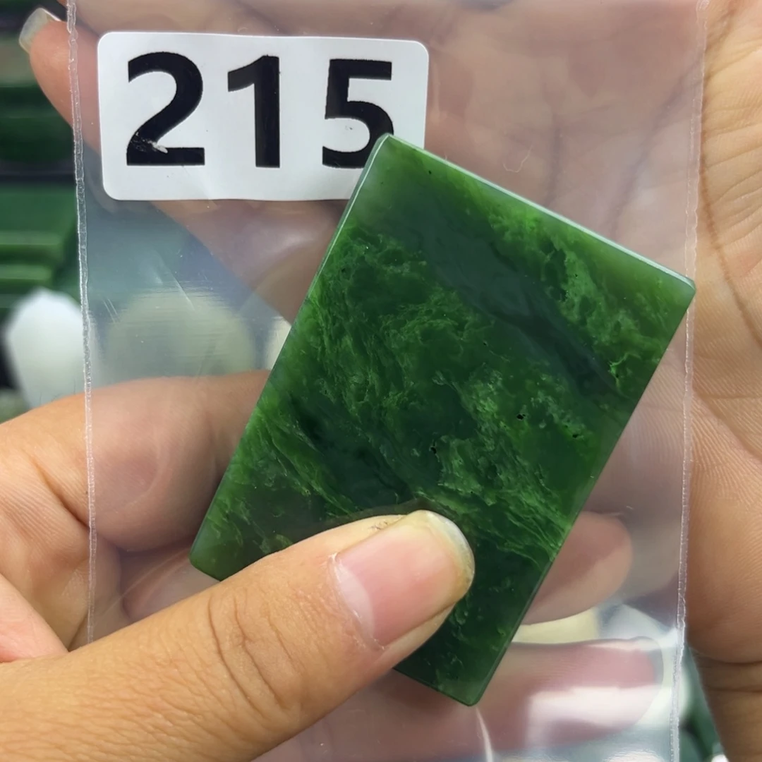 未镶嵌和田玉珠宝半成品