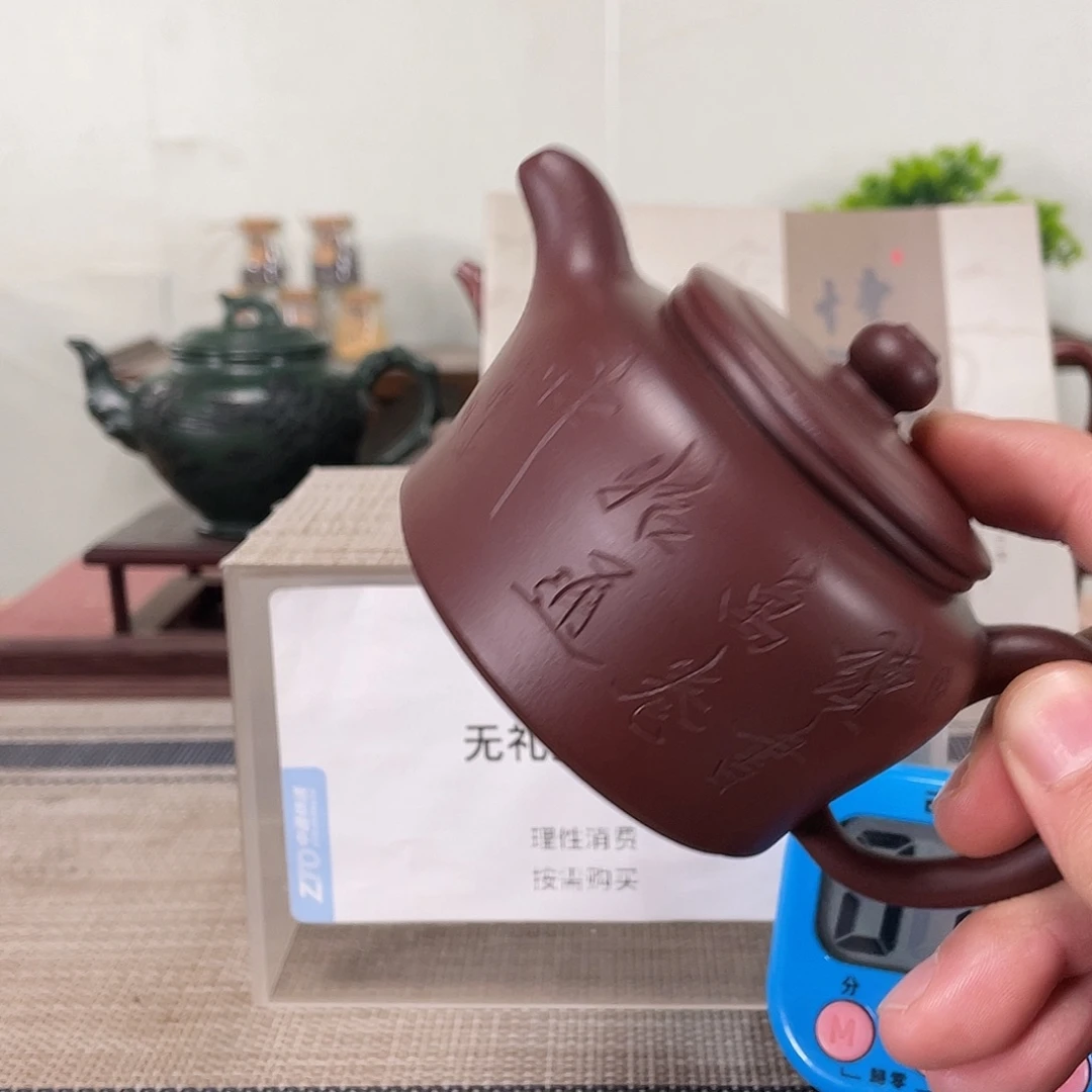 润***哥紫砂茶壶宜兴紫砂