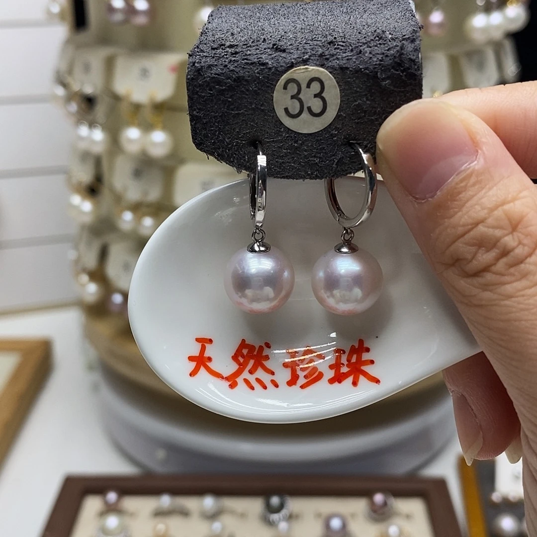 银S925镶嵌耳饰淡水珍珠