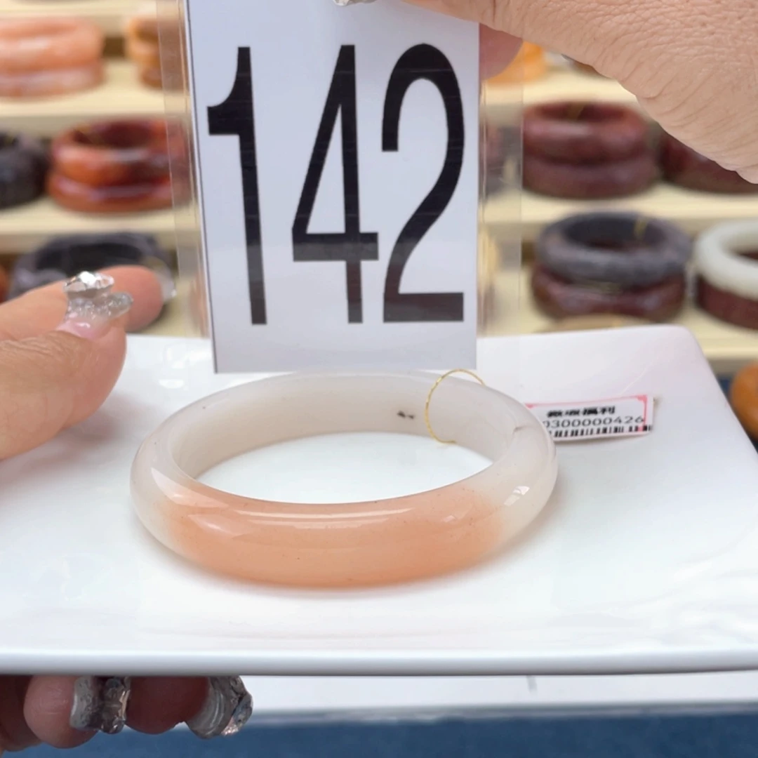 【闪购商品】石英岩玉手镯未镶嵌