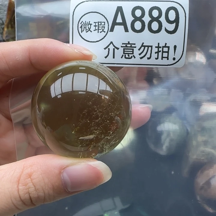 未镶嵌摆件水晶a889