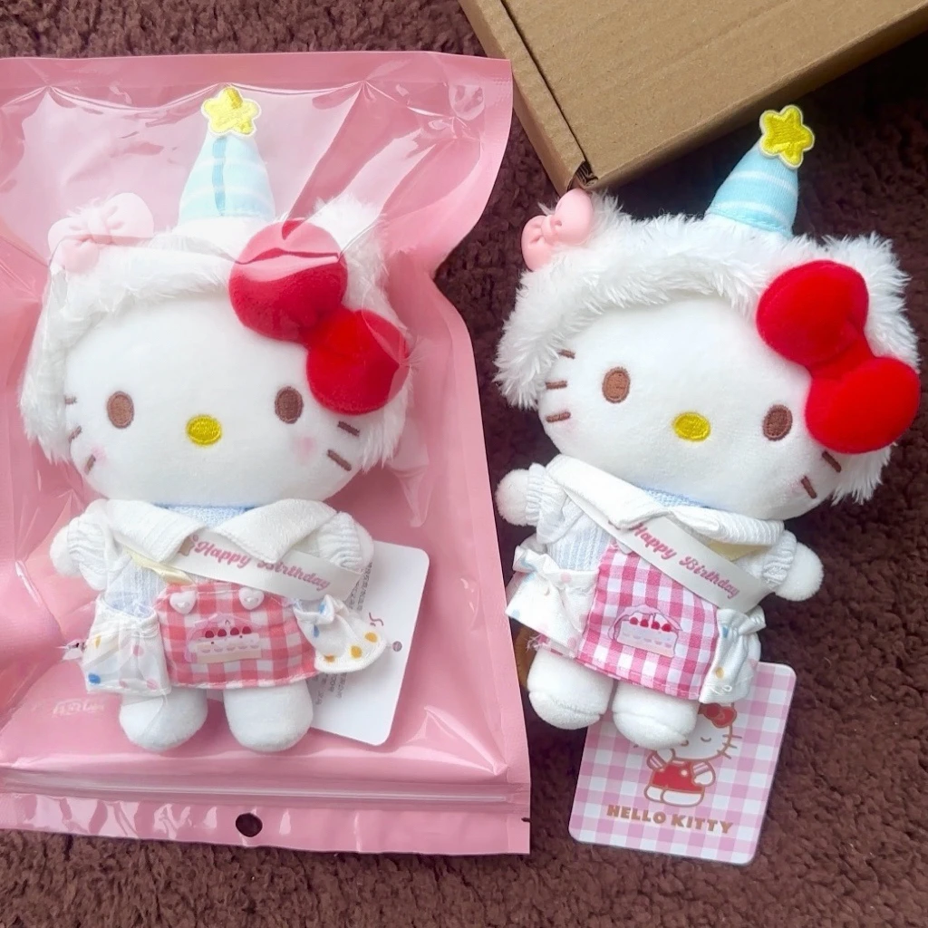 【正版】HelloKitty包包挂件生日系列凯蒂猫玩偶挂饰凯蒂猫公仔礼物