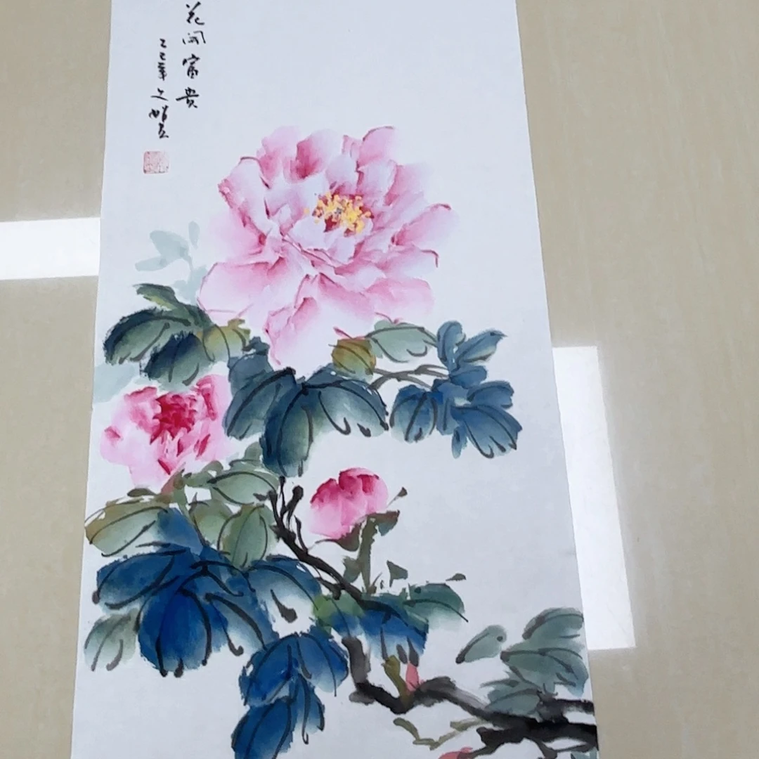 国画国画作品多次