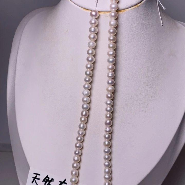 淡水珍珠天然珍珠材料未镶嵌枣*