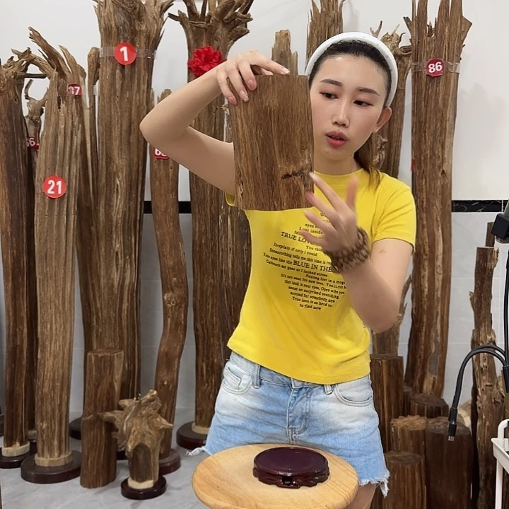 中式原料香薰香道