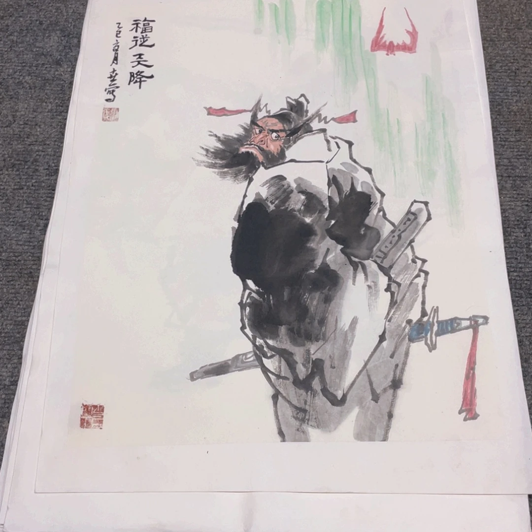 国画1.4平尺纯手绘国画作品