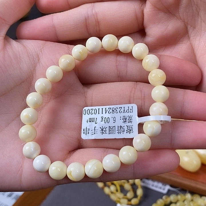 琥珀未镶嵌裸石手串