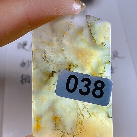 未镶嵌颈饰玛瑙/玉髓曾**少