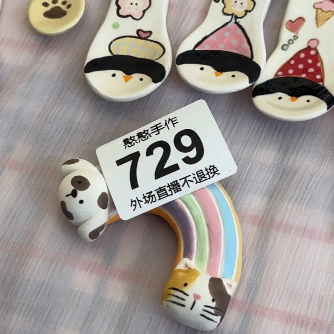 呼***О摆件可爱的摆件鸭鸭鸭